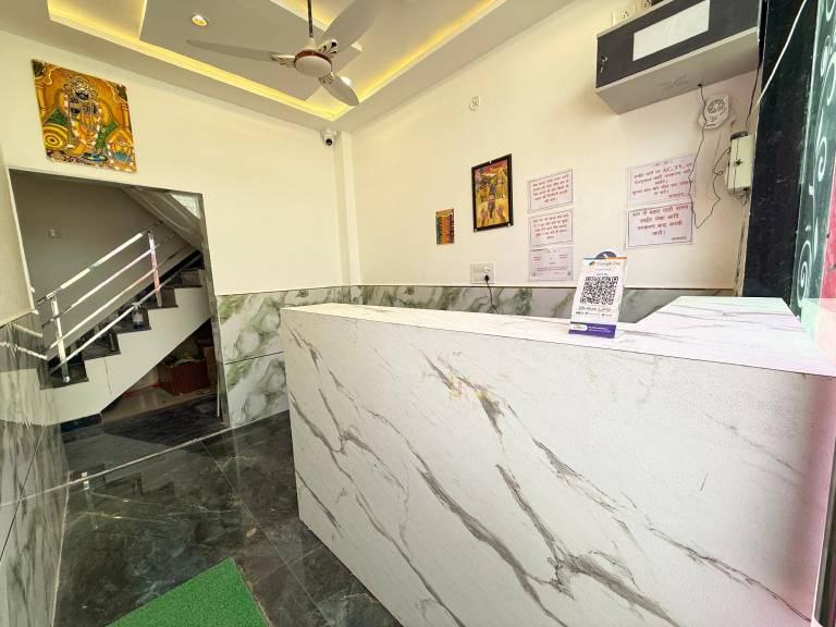 Kamal Dham Hotel Near Prem Mandir — photo 2