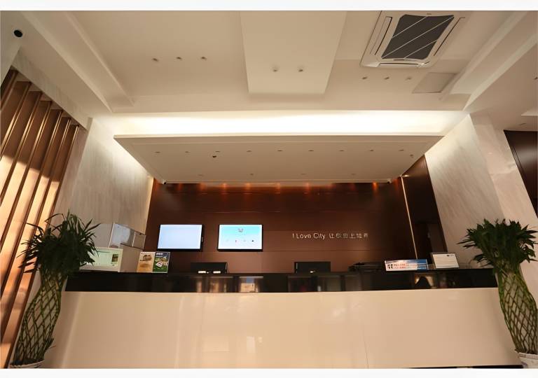 City Comfort Inn Wuhan Han'Nan Pedestrian Street — photo 3