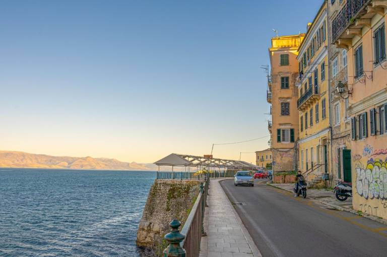 Διαμέρισμα  Παλαιά Πόλη Κέρκυρας