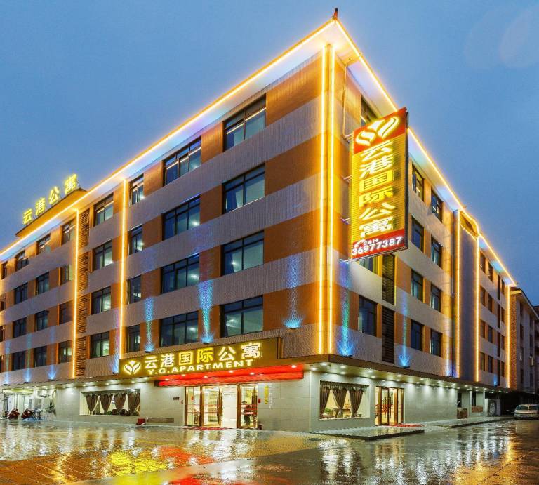 Appartamento con servizi da hotel Huadu