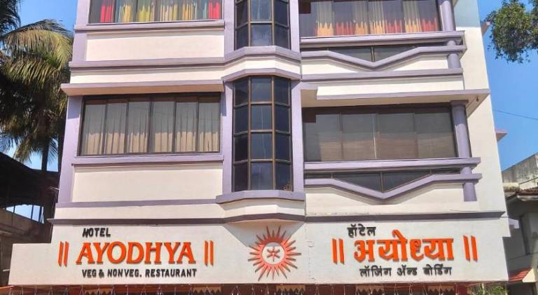 Hotel Ayodhya — photo 3