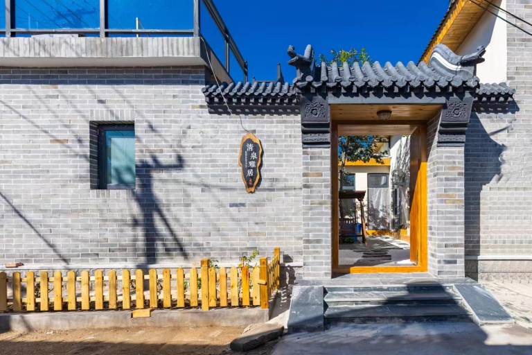 Casa Dongcheng