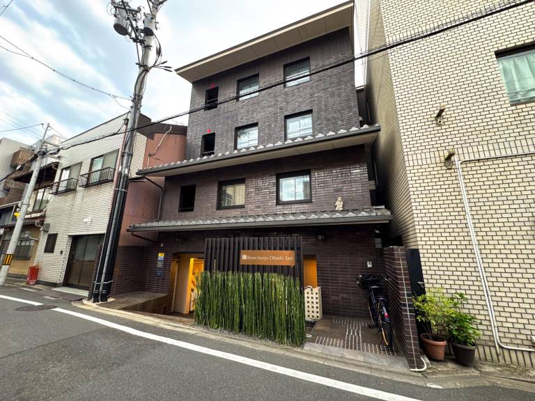 Rinn Sanjo Ohashi East