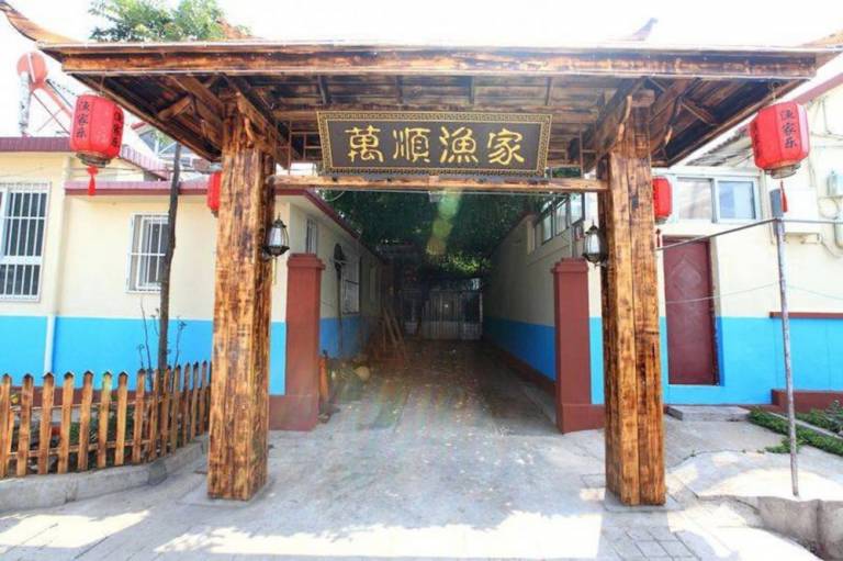 Accommodation Changdao
