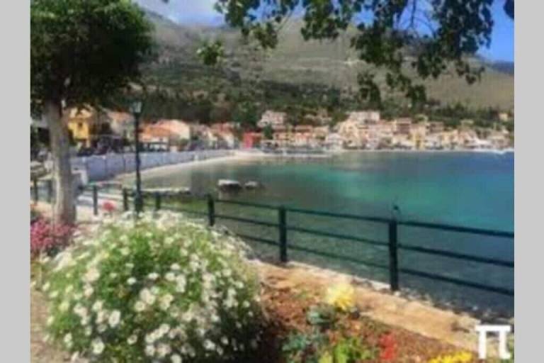 House Agia Effimia
