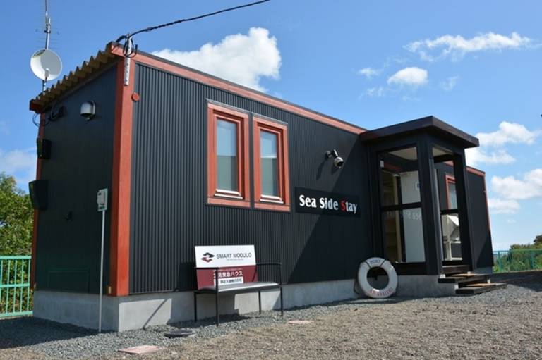 27 m&sup2; Ferienhaus