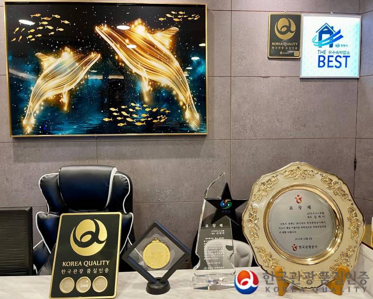 Changwon AT Business Hotel Korea Quality