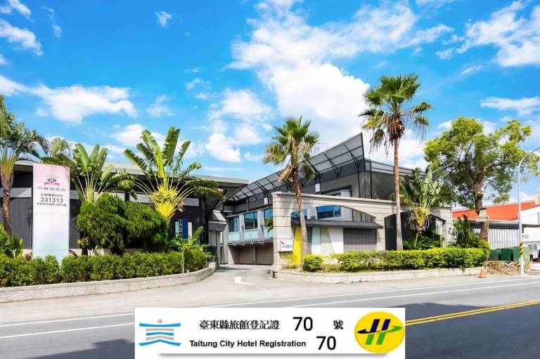 Zheng Yi Motel (Taitung County Hotel No. 70) in Taitung