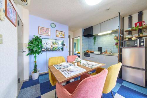 42 m² Ferienwohnung