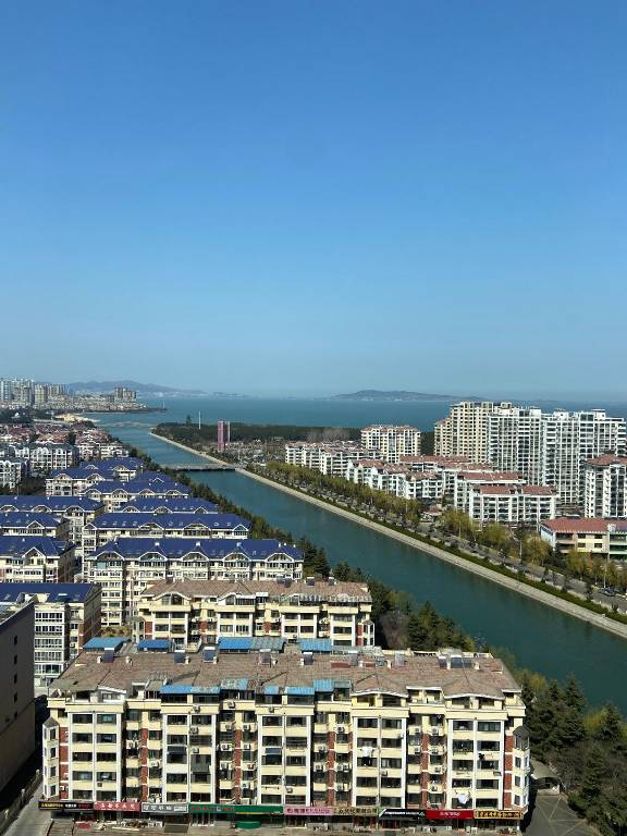 Apartment  Tianhe Residential District