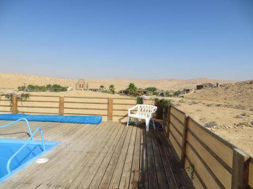 Lodge  Mitzpe Ramon