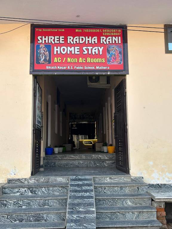 Rental apartment with 1 room for 3 persons in Mathura
