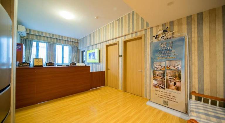 Guangzhou Laiste ApartHotel (Science City Green Central Square Branch) — photo 4