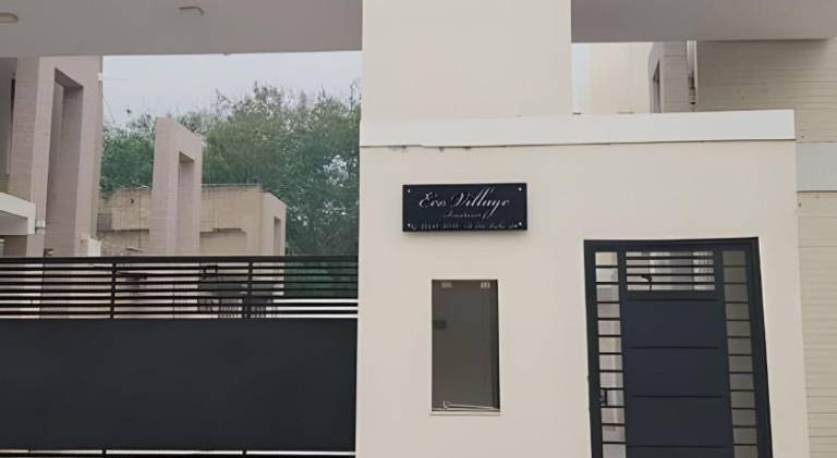 House with 3 rooms for 9 persons in Corumba