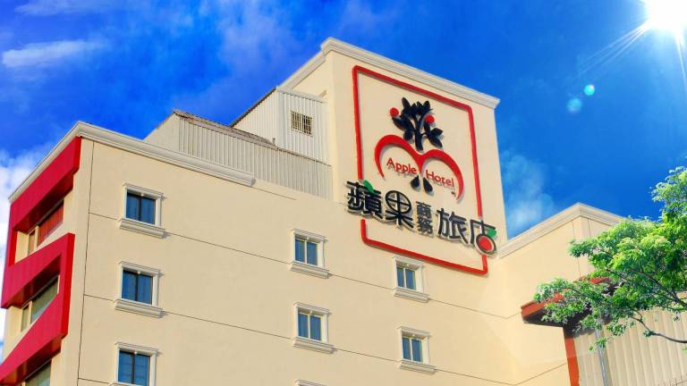Apple Hotel in Taitung
