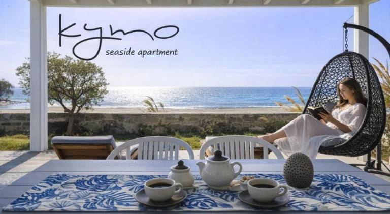 Fully equipped vacation home with patio, barbecue & yard | Dogs allowed in Ierapetra
