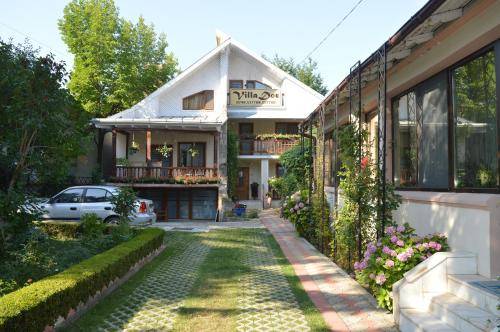 House  Piatra Neamț