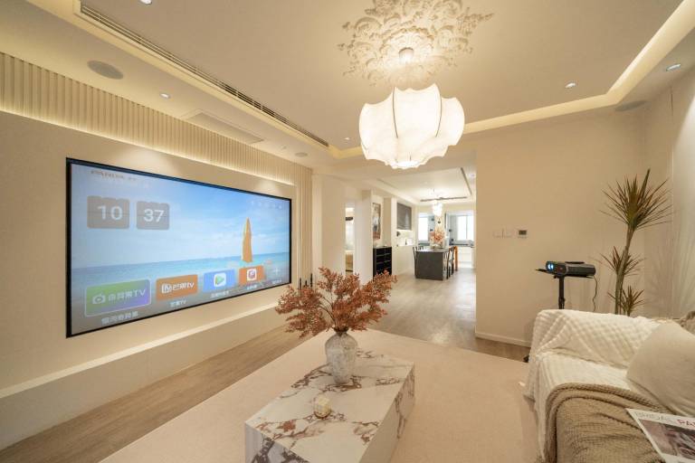 Appartement Holiday Inn Express Shanghai Zhabei