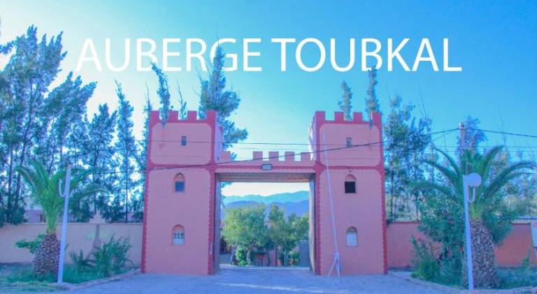 Auberge Toubkal in Taroudant