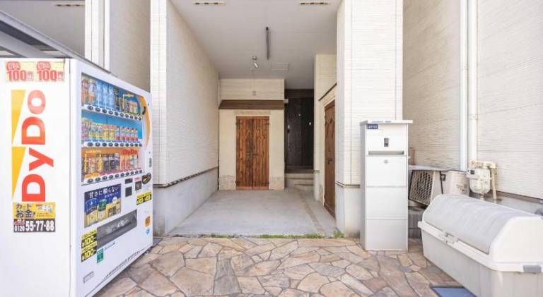Shinjuku Private Family House in Tokyo