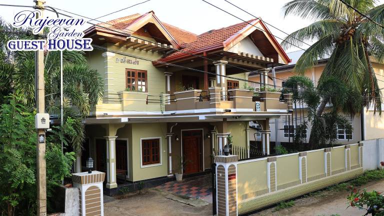 hiša Jaffna