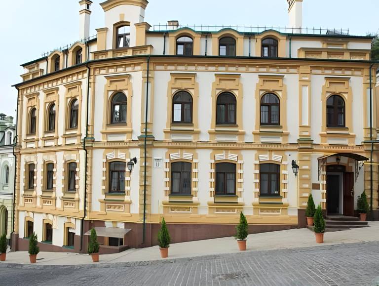 Gonchar Hotel