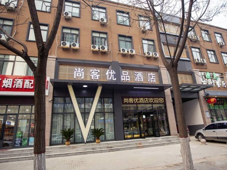 Apartment  Guancheng