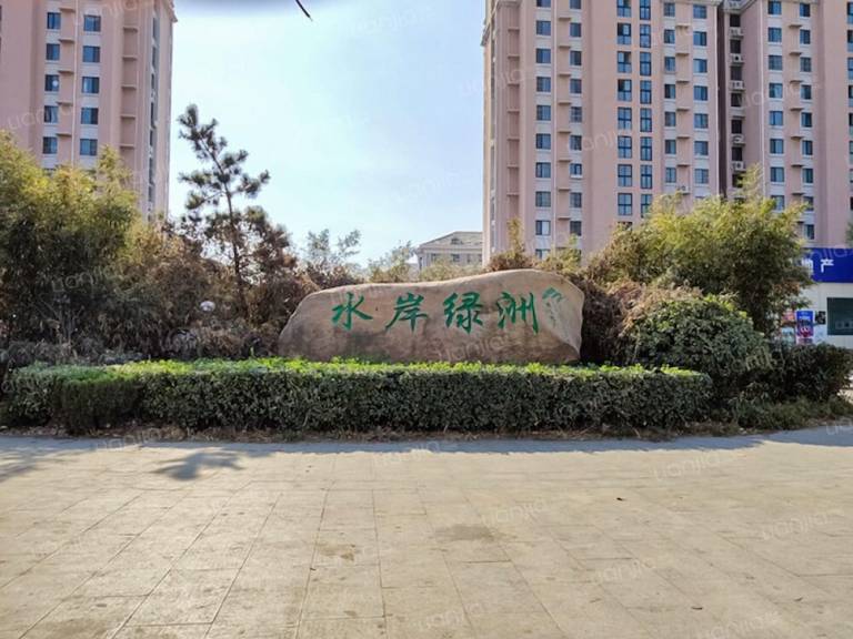 Unterkunft Chengyang