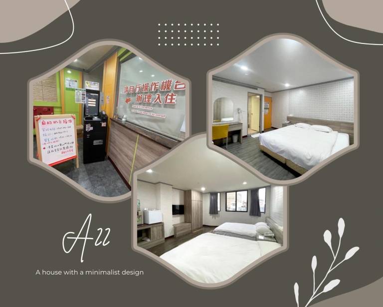 A22 Wei Lu Hotel — photo 4