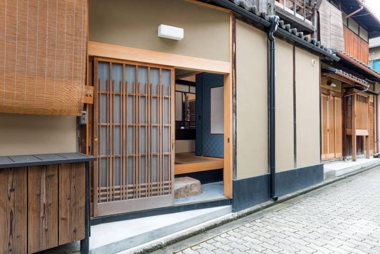 Huis  4 Chome Kiyomizu