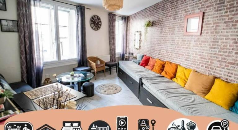 Holiday apartment with 1 room for 6 persons in Blois