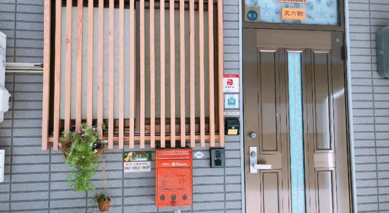 44 m&sup2; Ferienhaus