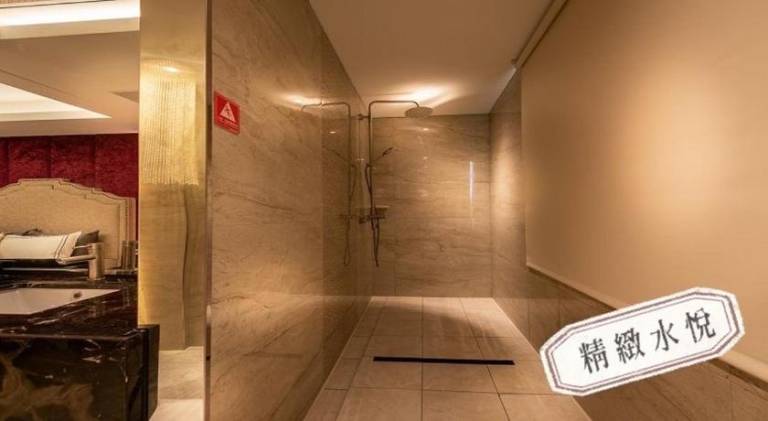 Shui Yue Boutique Motel — photo 3