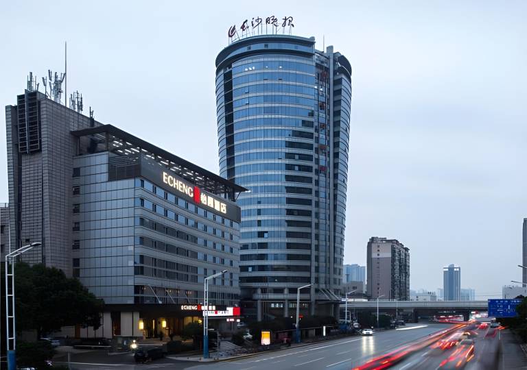 Echeng Hotel Changsha Evening News — photo 3