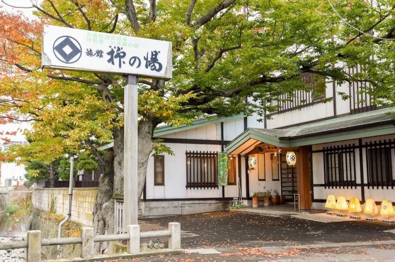 House Yamashita Asamushi