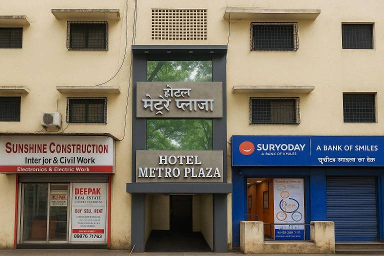 Hotel Metro Plaza