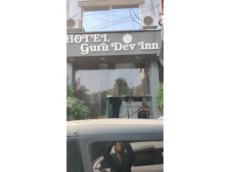 Hotel Gurudev Inn in Tola