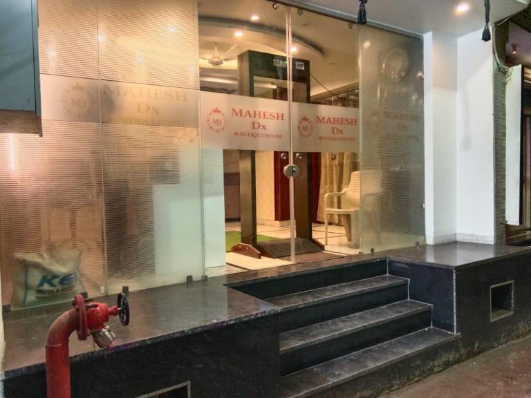 Hotel Mahesh Deluxe — photo 4