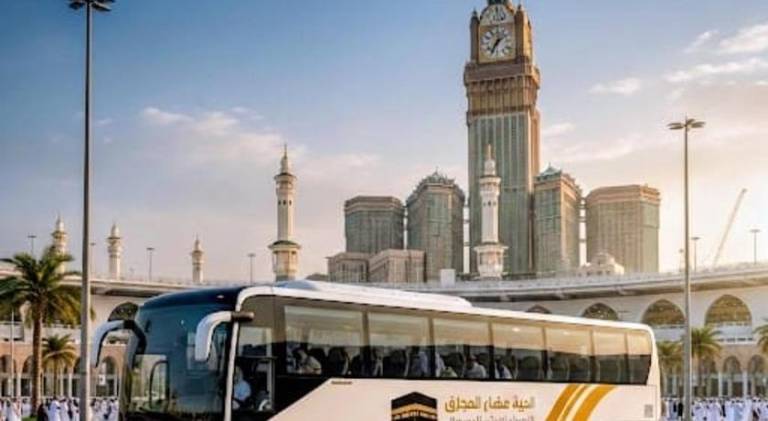 ميزاب روضة الششة mazab rawdat alshaashih 2 in Makkah