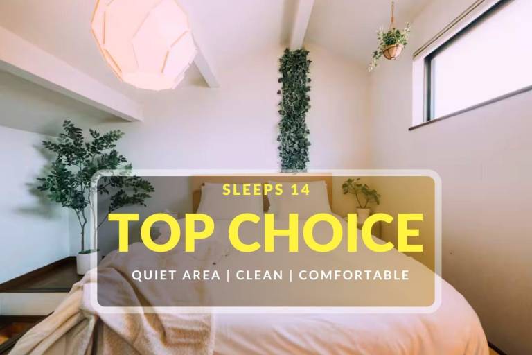 Vacation home with terrace | Good for workation in Osaka