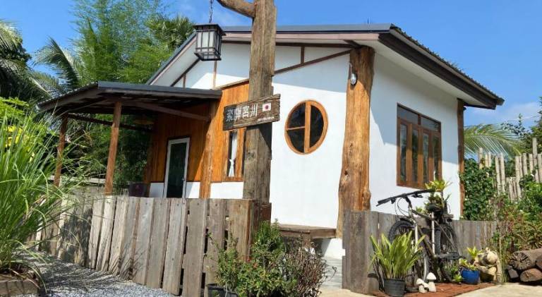 บ้านมิยากาวา in Hang Dong
