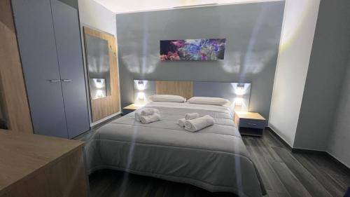 Bed & Breakfast Cosenza