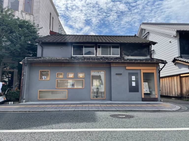 House  4 Chome Saikumachi