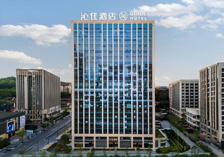 Qinin Hotel-Chongqing in Chongqing