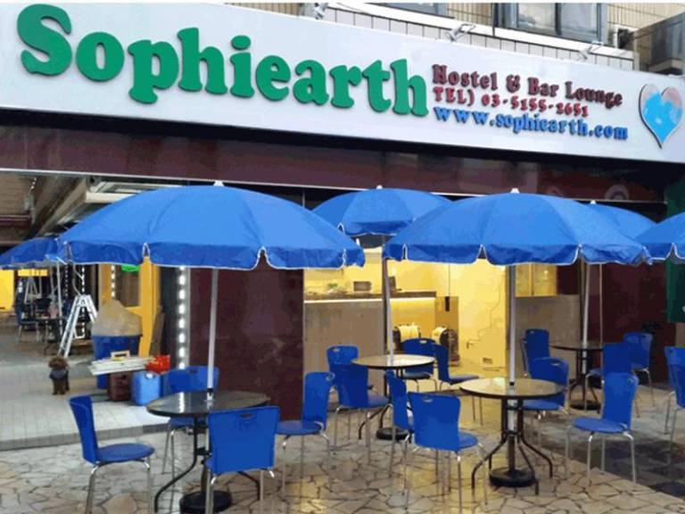 Sophiearth Hostel in Tokyo