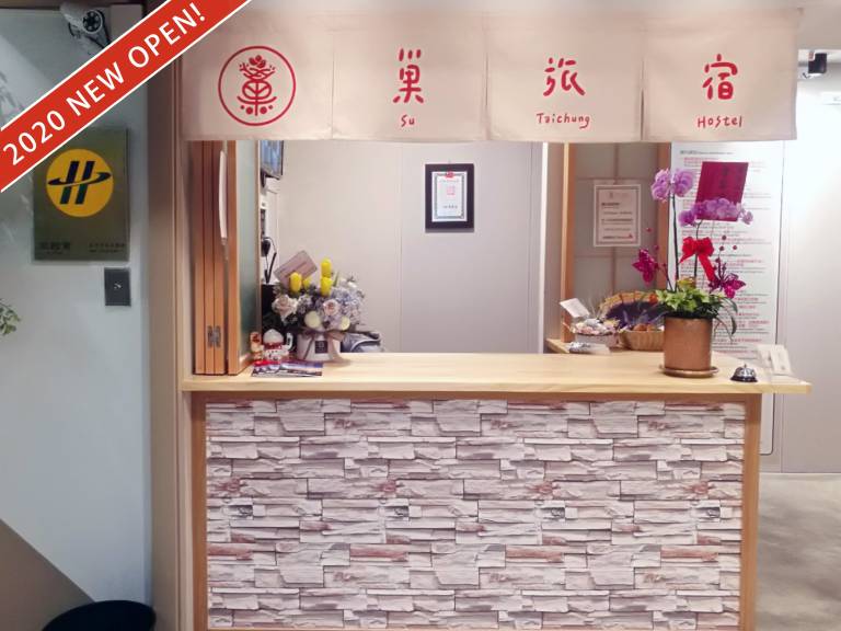 Hostel Taichung
