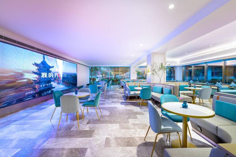 Manxin Hotel Beijing Yizhuang Economic Development Zone — photo 5