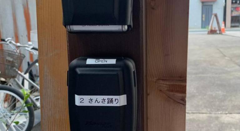 foto7