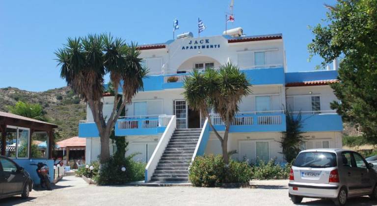 Apartament Kefalos Beach