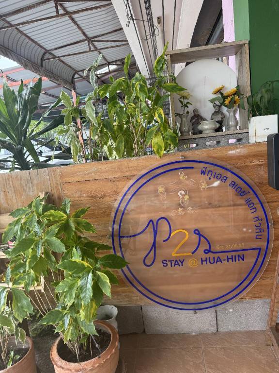 P2S stay Hotel in Hua Hin